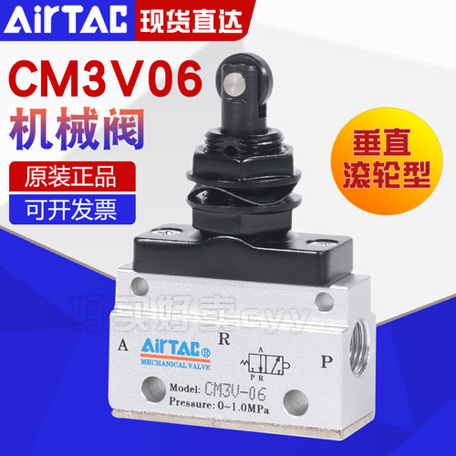 亚德客铝合金反应灵敏经久耐用