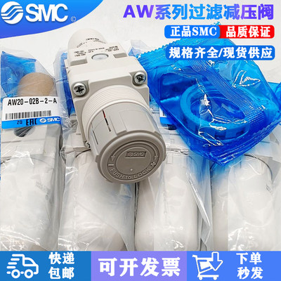 全新原装操作简单经久耐用