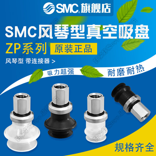 真空吸盘操作简单经久耐用