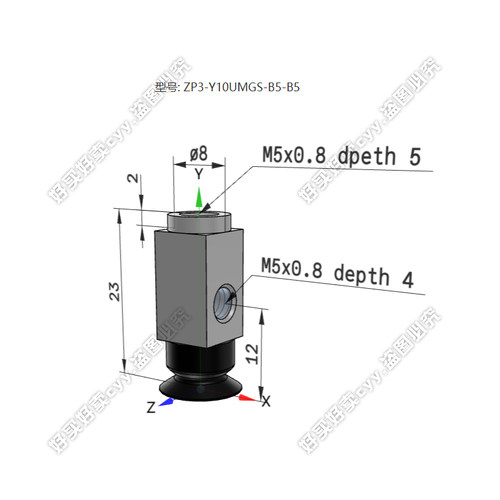 SMC原装正品真空吸盘带沟平型ZP3-Y10UMGS-B5-B5带连接器