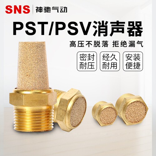 即插即用经久耐用操作简单