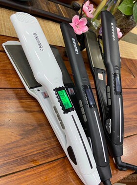 直发卷发两用理发店专用女夹板