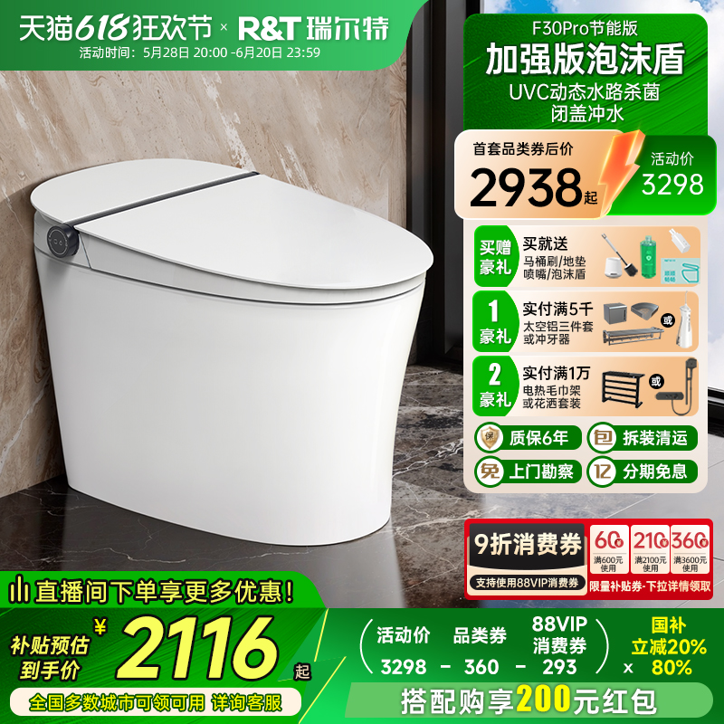 [20%]ͰF30ProܰˮѹƵ綯ּ3963