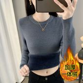 圆领长袖 毛衣女秋冬一体绒加绒加厚打底衫 内搭套头针织衫 保暖上衣