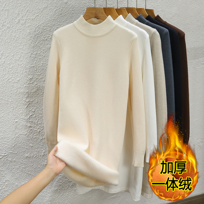 2025秋冬季半高领毛衣女中长款加绒加厚一体绒保暖打底针织衫上衣