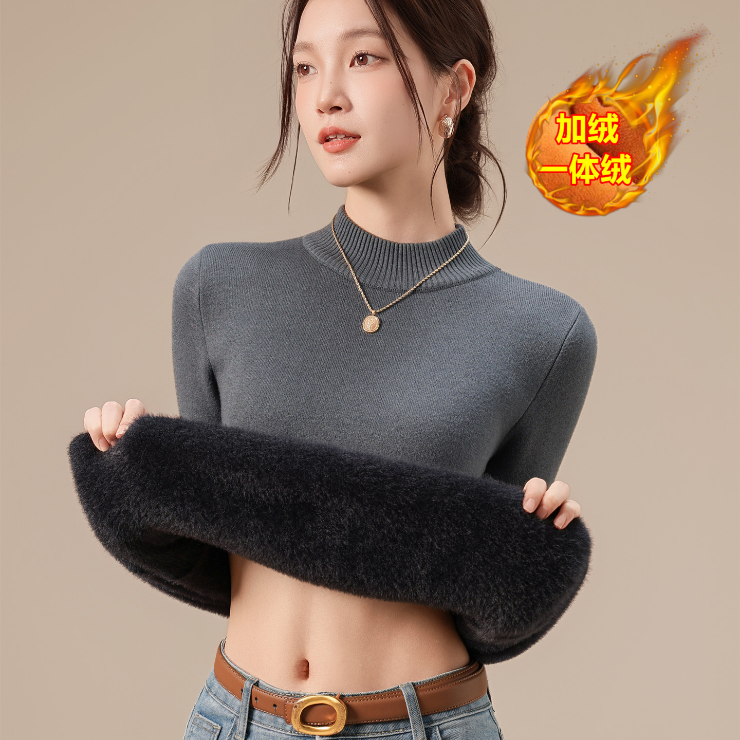 毛衣女秋冬加绒加厚半高领打底衫内搭2025新款一体绒针织保暖上衣