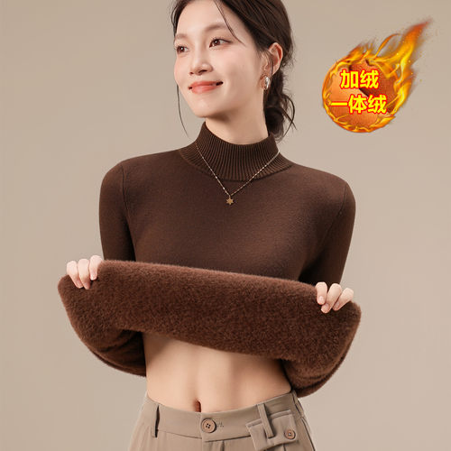 秋冬半高领加绒毛衣女加厚一体绒内搭打底针织衫大码修身保暖上衣