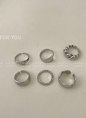 Mojia/性冷淡 极简时髦个性网红戒指同款开口可调节小众ins指环戒
