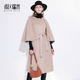 希区瑞普法式 宽松圆领设计潮流斗篷大衣 高端轻奢风毛呢外套女时尚