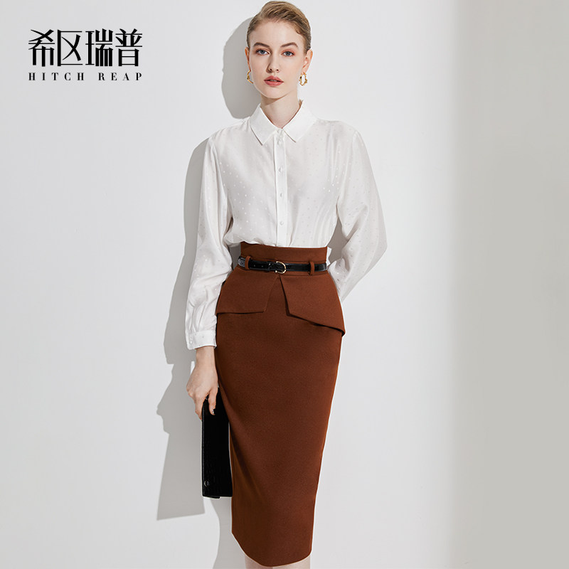 希区瑞普原创高端职业包臀裙女装春新款气质修身高腰焦糖色半身裙