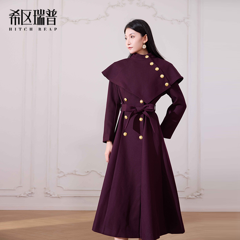 希区瑞普原创设计品牌女装2025秋冬新款斗篷式两件套长款风衣修身