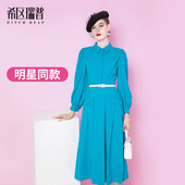 裙复古赫本风 连衣裙高端气质礼服女长袖 明星同款 希区瑞普法式