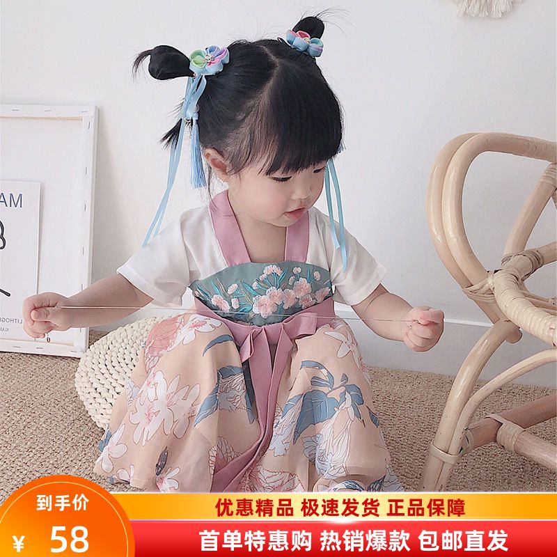 婴儿小女孩女一岁汉服童裙子小童