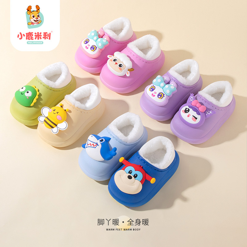 冬季儿童棉鞋宝宝加绒保暖卡通棉拖鞋包跟男女童可爱防水厚底防滑