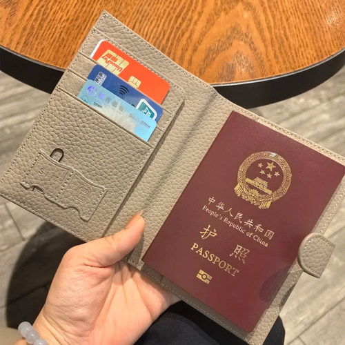 真皮超薄护照包RFID多功能钱包机票夹新款护照证件皮夹收纳包女