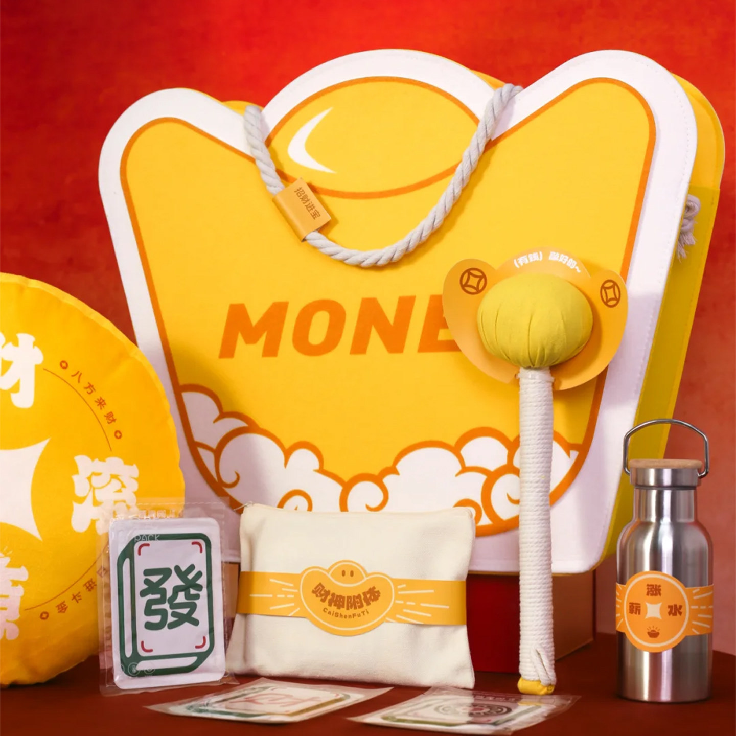 年会伴手礼实用马年礼品定制logo公司送员工客户春节礼盒新年礼物