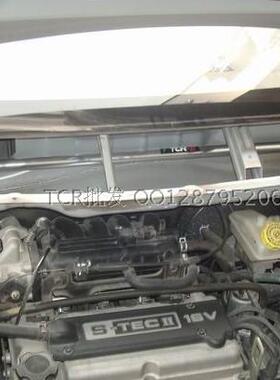 全新2代TCR-II 雪佛兰新赛欧 前顶吧 平衡杆 件加固件 铝镁拉杆