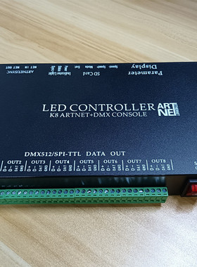 K8artnet转spiK16灯光灯带可联可脱控制器USB转485/UDP控制以太网