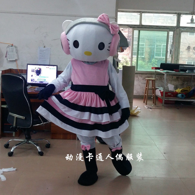 music Hello Kitty Cartoon clothing hello kitty walk image Plush doll Doll KT Catin the Play mode/Anime/Periphery/cos/Board games ,  Cosplay Apparel/Props/Service ,  COSPLAY Fitting/Props/Doll clothes  category - from Buy2taobao.com to provide professional Taobao agent buy service
