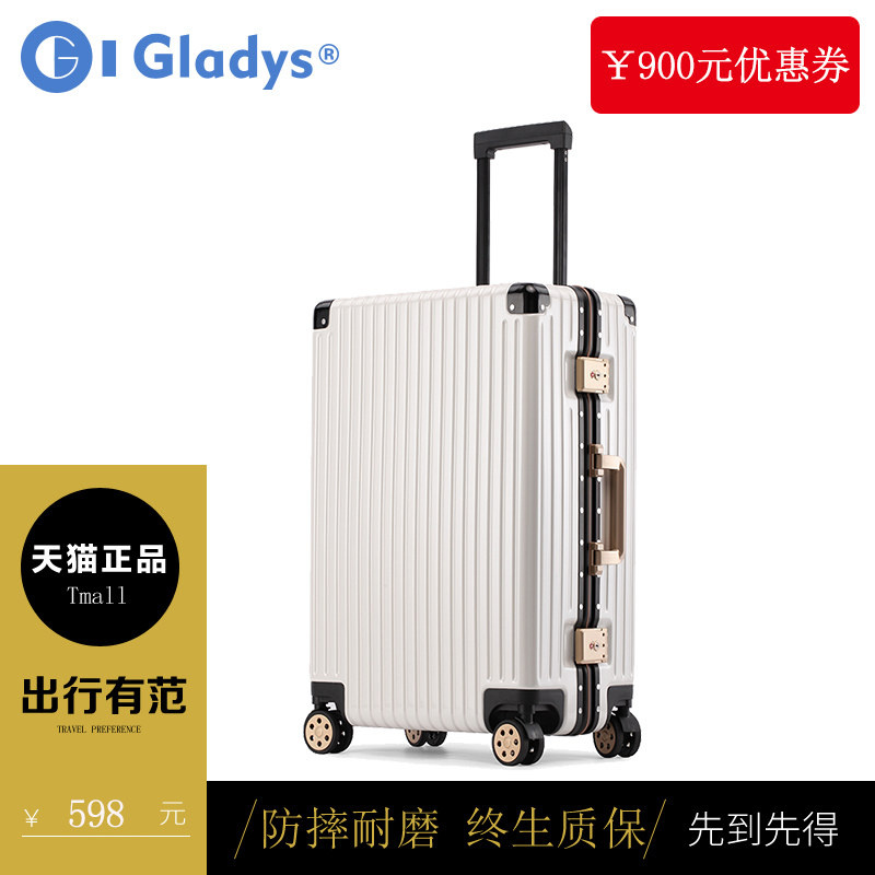 行李箱万向轮女登机密码旅行箱男24寸ins潮网红新款2020拉杆箱包