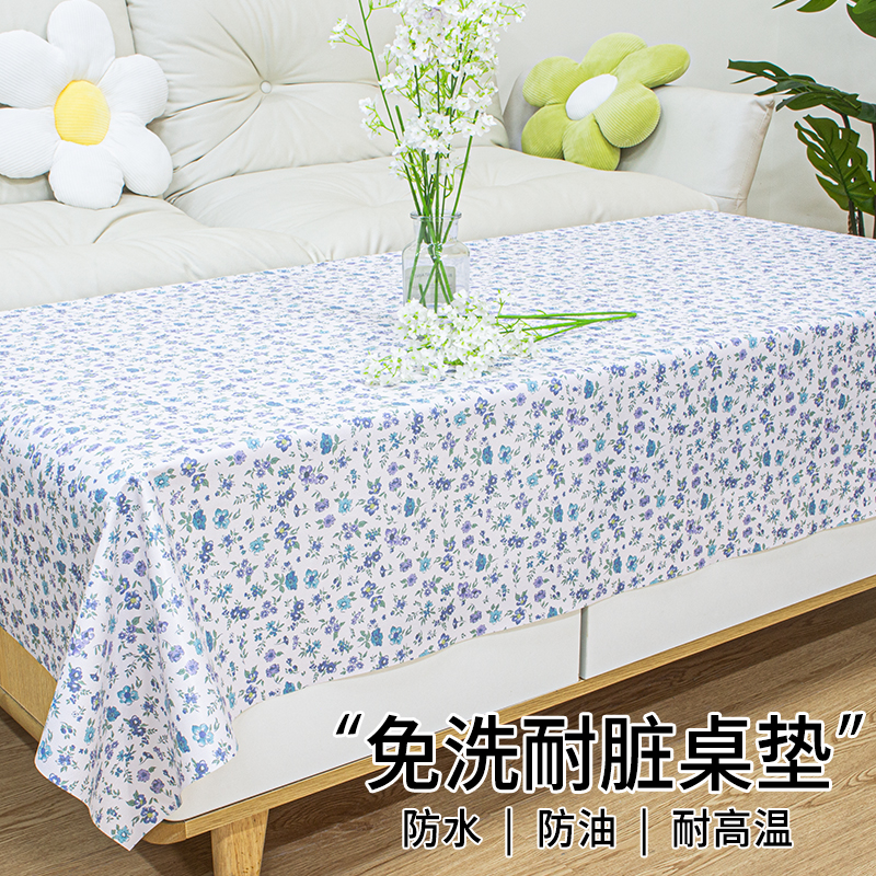 防油防烫免洗无异味pvc桌布餐桌