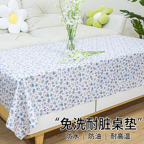 防油防烫免洗无异味pvc桌布餐桌