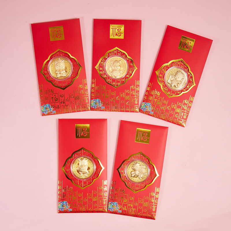 2026年马年开运金币生肖卡通红包利是封活动新年随手礼金箔礼品
