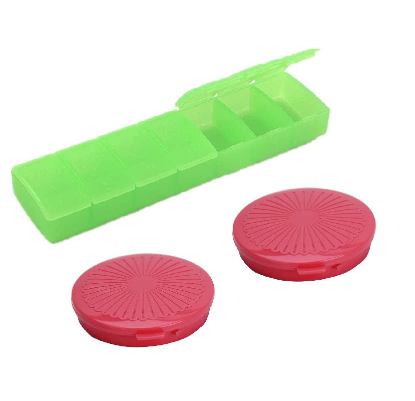 特百惠聪明小药盒 便携式随身一周分装7天小药盒塑料药盒