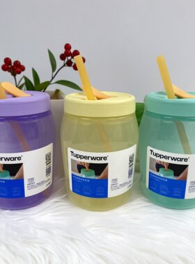 特百惠密封吸吸罐550ml