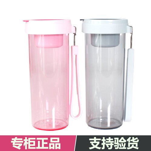 特百惠430ML乐彩杯子不含双酚A