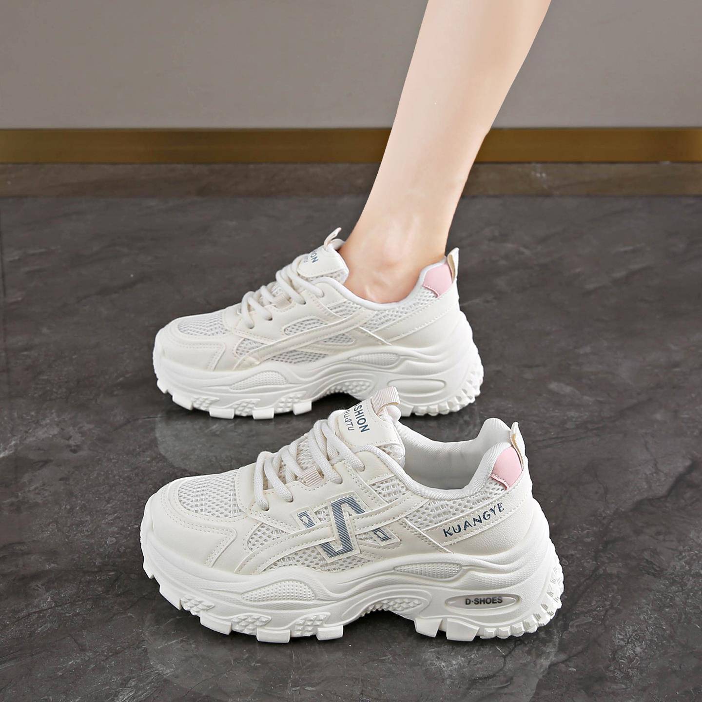 老爹鞋女款2025新款秋季网面小白鞋厚底不累脚防滑运动鞋增高女鞋