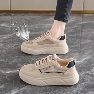 单网透气女鞋2025新款夏季薄款网鞋舒适软底运动鞋网面板鞋不臭脚