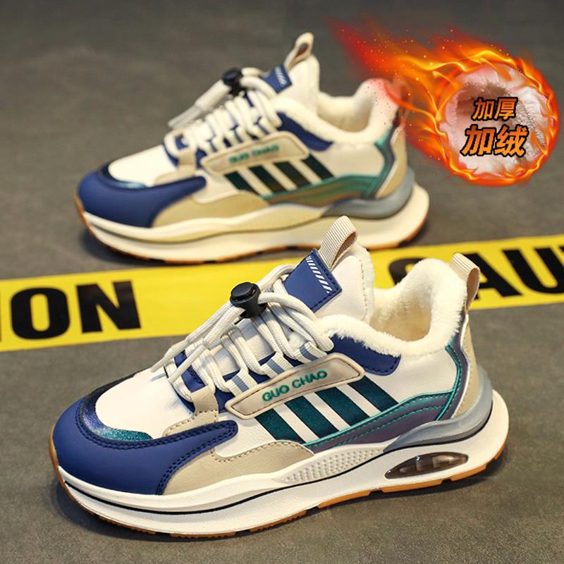 男童棉鞋冬季2025新款儿童加绒加厚保暖雪地靴中大童男孩防滑冬鞋