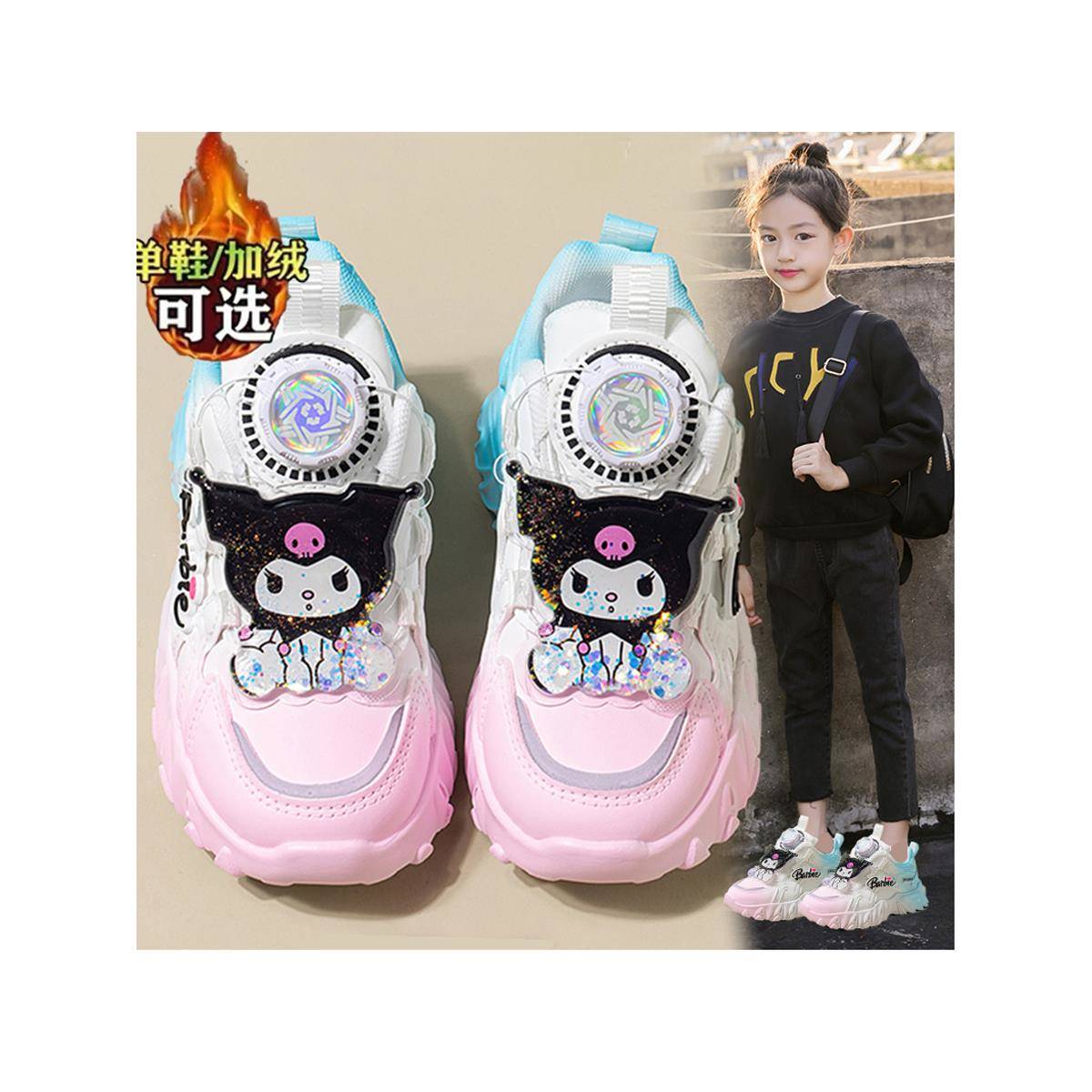 女童运动鞋2025秋冬款儿童旋转纽扣跑步鞋中大童二棉鞋女孩老爹鞋
