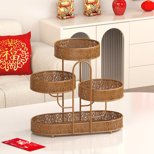 2026创意新款水果盘客厅家用多层水果篮轻奢中古风茶几零食摆放盘