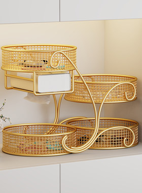 入户进门钥匙收纳架桌面首饰托盘