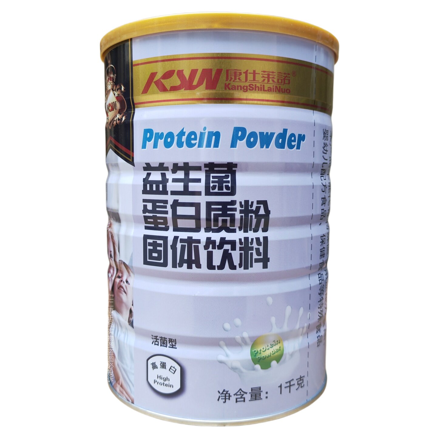 康仕莱诺益生菌蛋白质粉营养品1000g