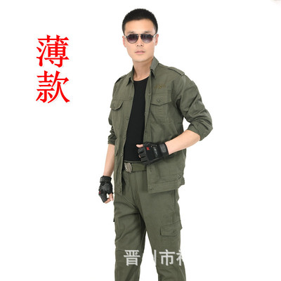 夏季男长袖薄款工作服套装电焊工耐磨汽修工装透气劳保服