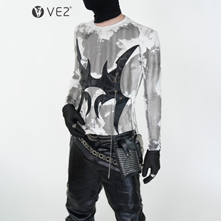 VE2 小众设计流苏线条短款修身长袖T恤男女亚文化朋克链条打底衫