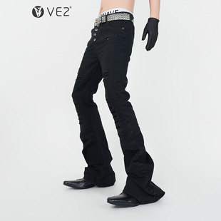 VE2 暗黑高街RO风微喇修身拖地牛仔裤男四季款加长堆积弯刀长裤子
