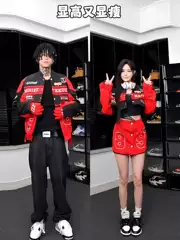 Ve2 Stylish Detachable Couple's Motorcycle Jacket for Men, Spring and Autumn Red American-Style Racing Jacket, Loose Fit for Women