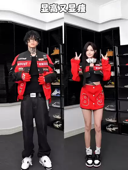 Ve2 Stylish Detachable Couple's Motorcycle Jacket for Men, Spring and Autumn Red American-Style Racing Jacket, Loose Fit for Women