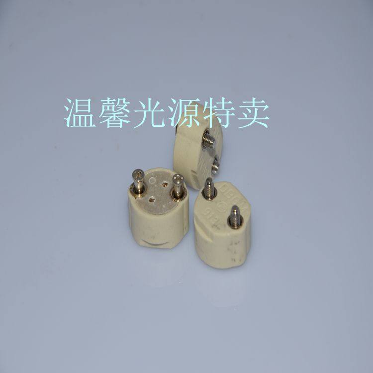 原装DRAEGER德尔格martin马丁手术无影灯灯座830底座DBGM913灯脚|ruв категории награду материалов, источник света, других источников света - от Buy2taobao.com для оказания профессиональной услуги покупки агента Taobao