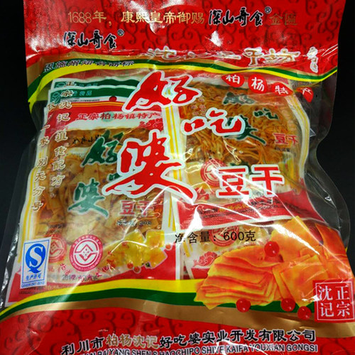柏杨麻辣豆腐干土特产沈记好吃