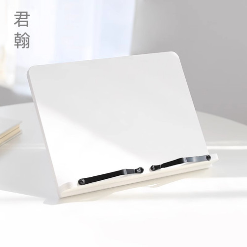 学生多功能ins风书立读看书支架