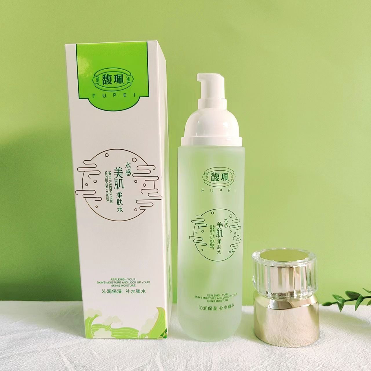 馥珮水感美肌柔肤水补水保湿爽肤水女化妆湿敷精华官网正品120ml