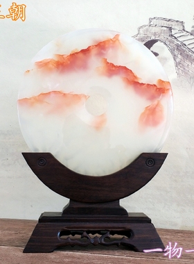 阿富汗结婚办公酒店玉石平安扣