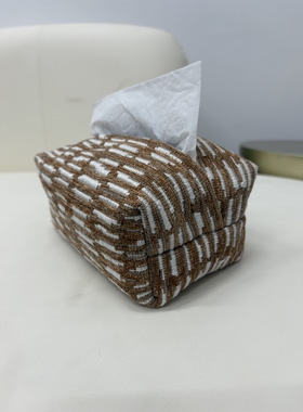 侘寂风简约咖色混纺编织布艺纸巾盒北欧ins风家用桌面简约抽纸盒