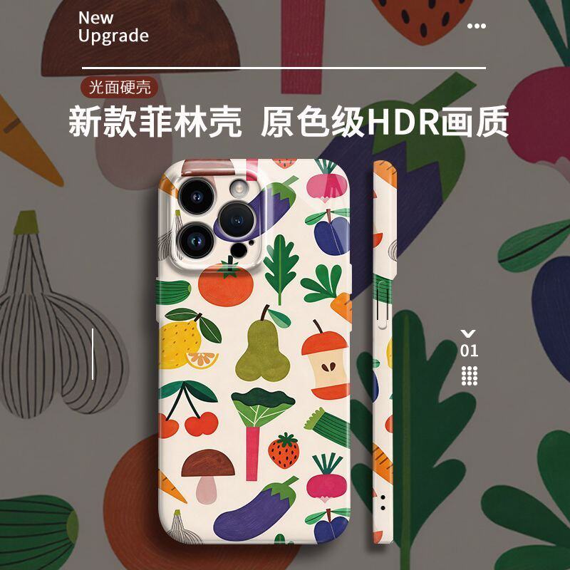 适用iPhone17Promax清新果蔬华为Mate80Promax温馨Pura70Pro可爱风Nova15Pro软壳精孔全包菲林手机壳苹果华为