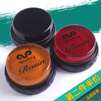 Special accessories for Cello instruments used for Erhu Banhu and horse head